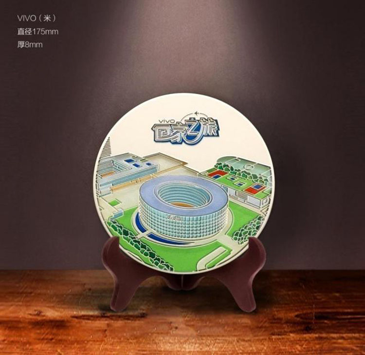 vivo員工活動(dòng)回家之旅紀(jì)念品定制案例